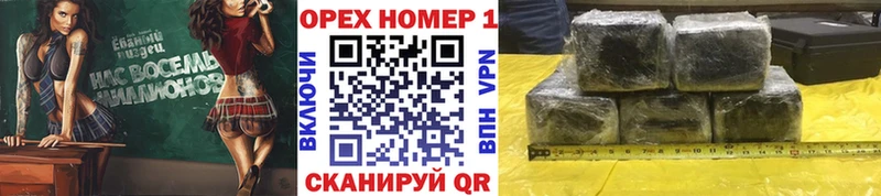 Cocaine 97% Канаш