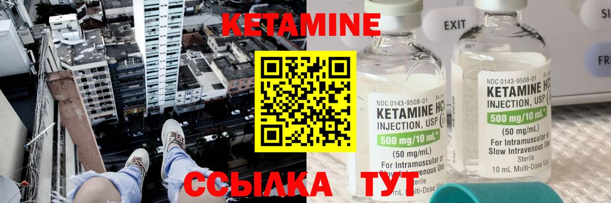 НБОМе Канаш