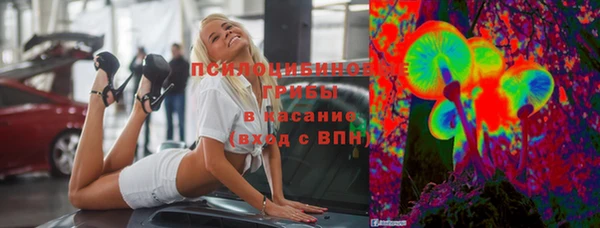 каннабис Анива