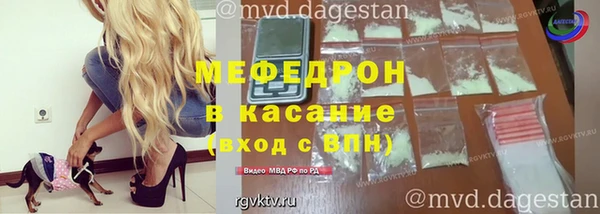 метадон Аша