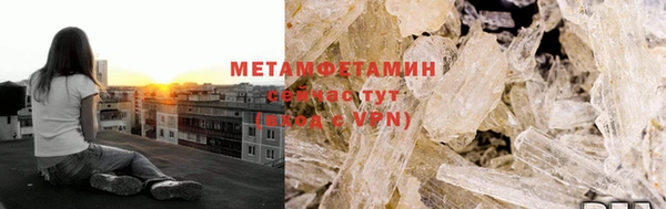 метадон Аша