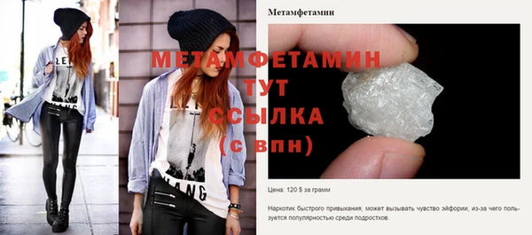ПСИЛОЦИБИНОВЫЕ ГРИБЫ Бабаево