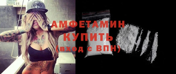 ПСИЛОЦИБИНОВЫЕ ГРИБЫ Бабаево