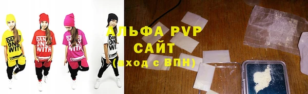 метадон Аша
