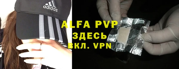 ПСИЛОЦИБИНОВЫЕ ГРИБЫ Бабаево