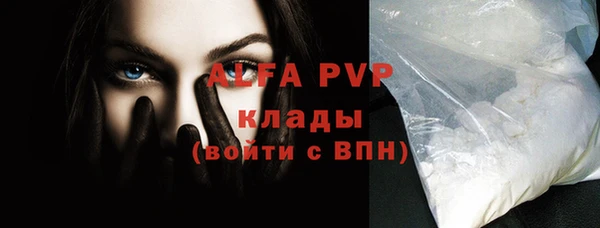 ПСИЛОЦИБИНОВЫЕ ГРИБЫ Бабаево