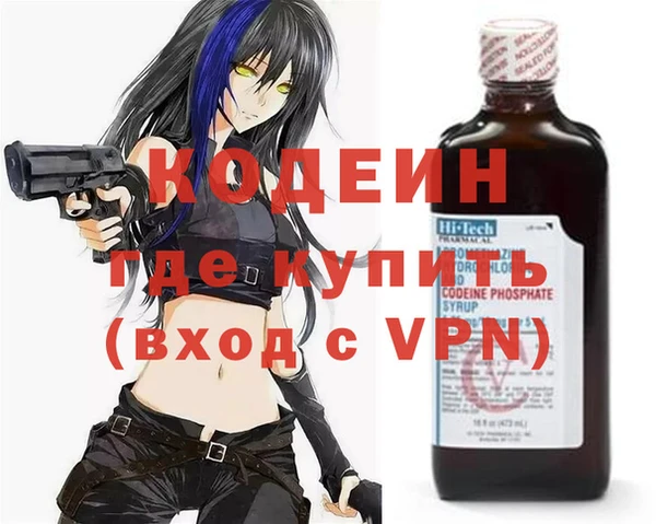метадон Аша