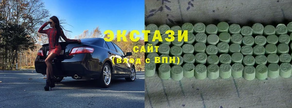 метадон Аша
