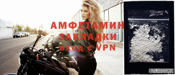 ПСИЛОЦИБИНОВЫЕ ГРИБЫ Бабаево