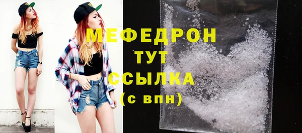 ПСИЛОЦИБИНОВЫЕ ГРИБЫ Бабаево