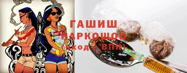 метадон Аша