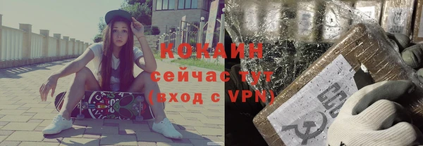 метадон Аша