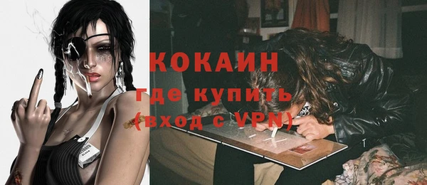 ПСИЛОЦИБИНОВЫЕ ГРИБЫ Бабаево
