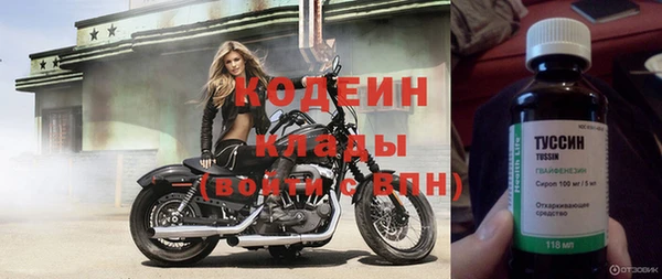 метадон Аша