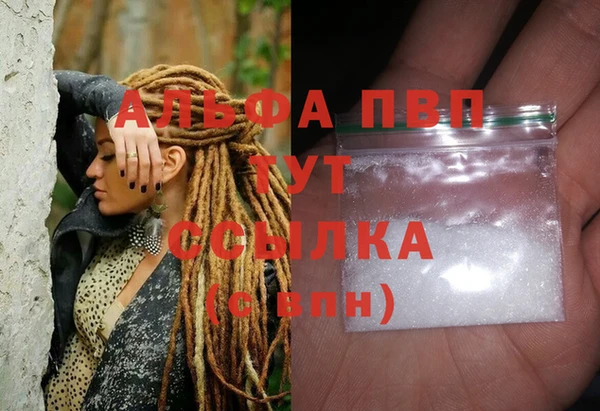 метадон Аша