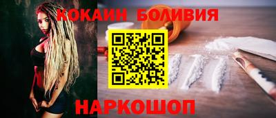 таблы Волжский
