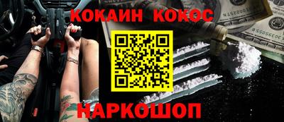 таблы Волжский