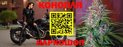 таблы Волжский