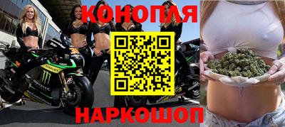 таблы Волжский