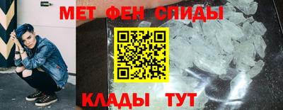 бутик Волжск