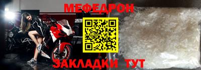 гашишное масло Волгодонск